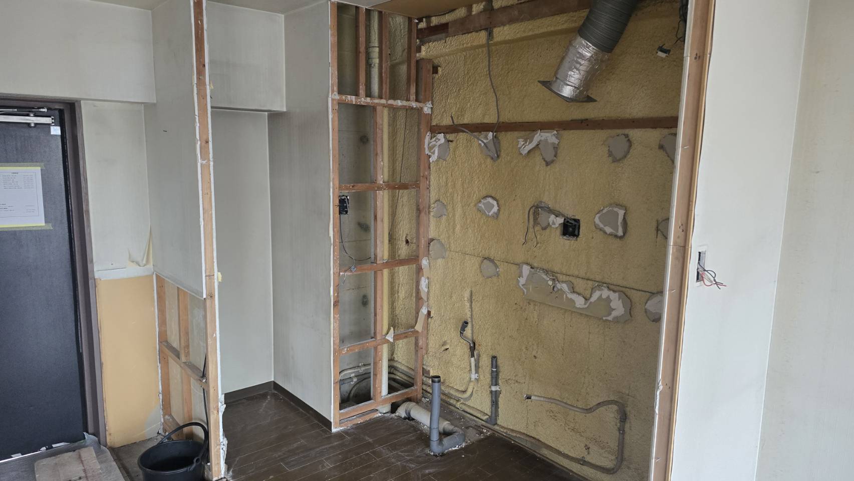 大森南某マンション S様邸のリフォーム工事がスタートしました