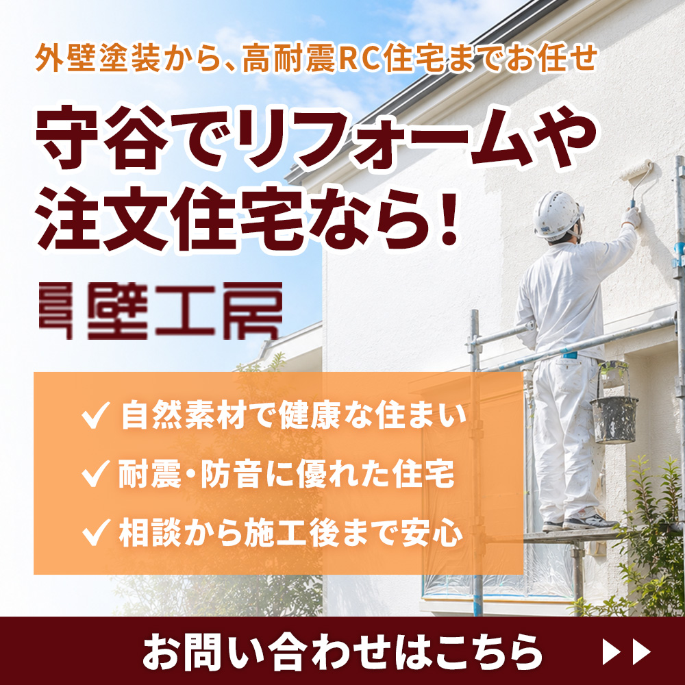 modal_banner